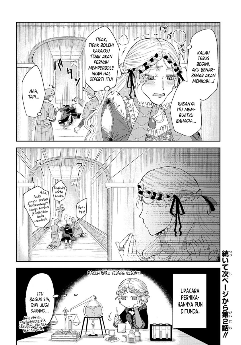 Shinigami Oujo No Kekkon Chapter 1
