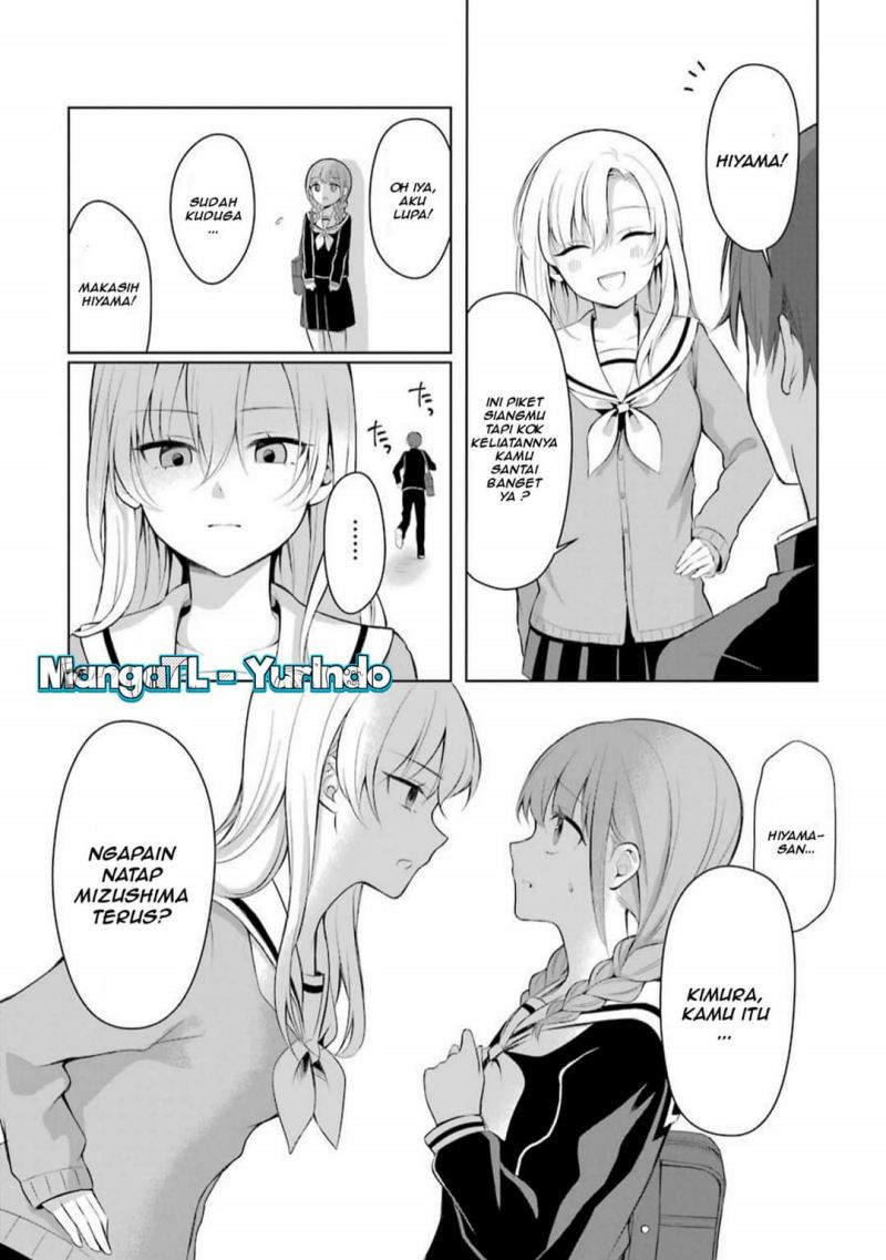 Shoujo Manga Protagonist X Rival-san Chapter 1