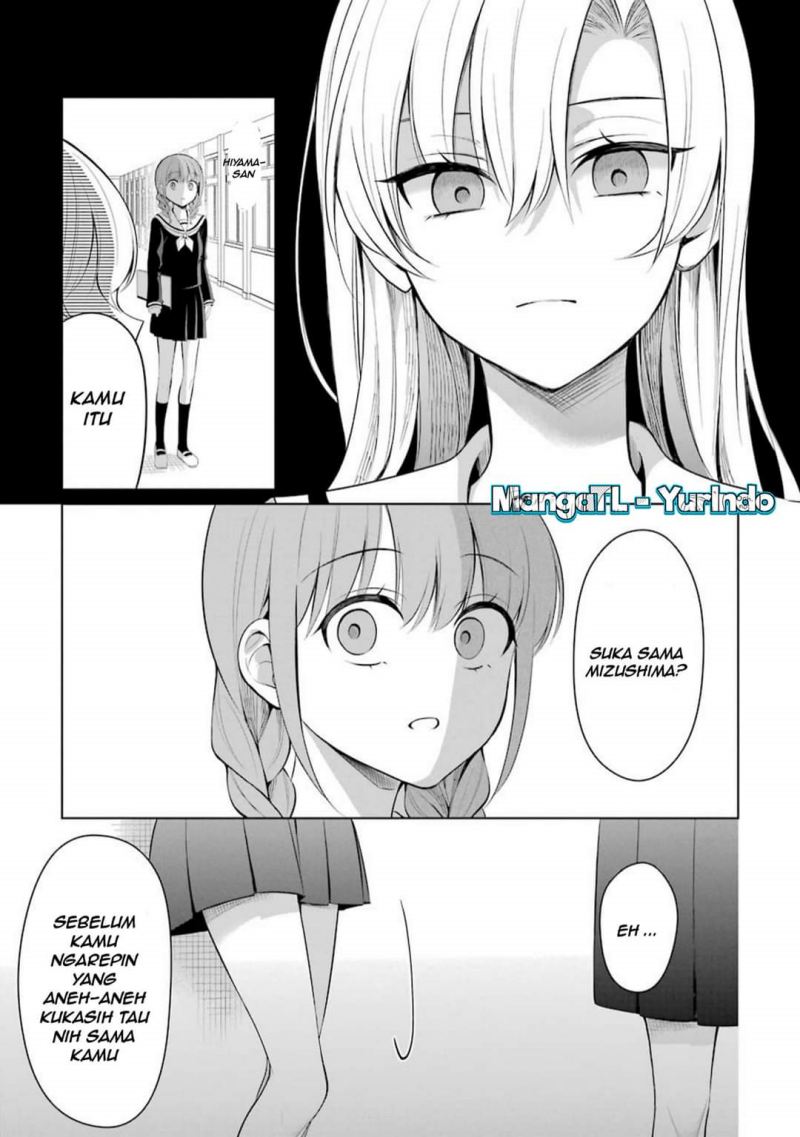 Shoujo Manga Protagonist X Rival-san Chapter 11