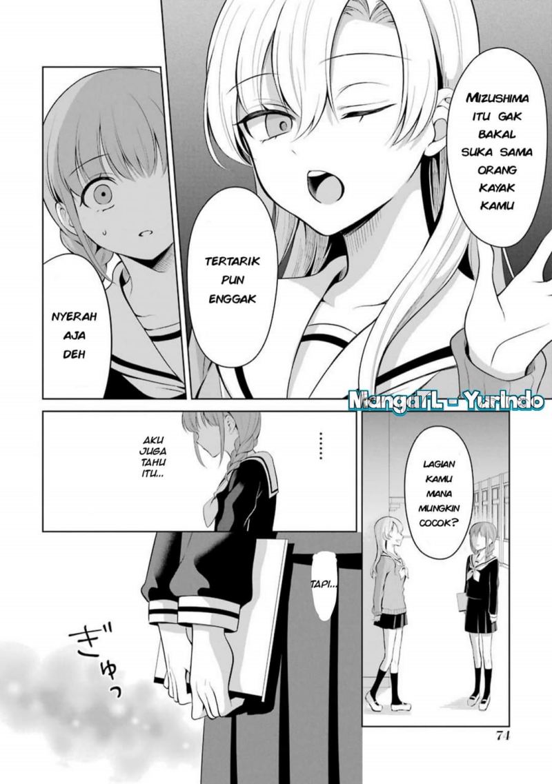 Shoujo Manga Protagonist X Rival-san Chapter 11