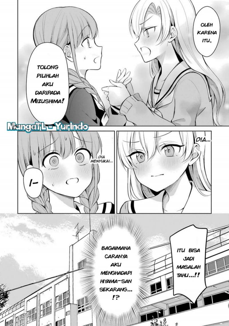 Shoujo Manga Protagonist X Rival-san Chapter 11