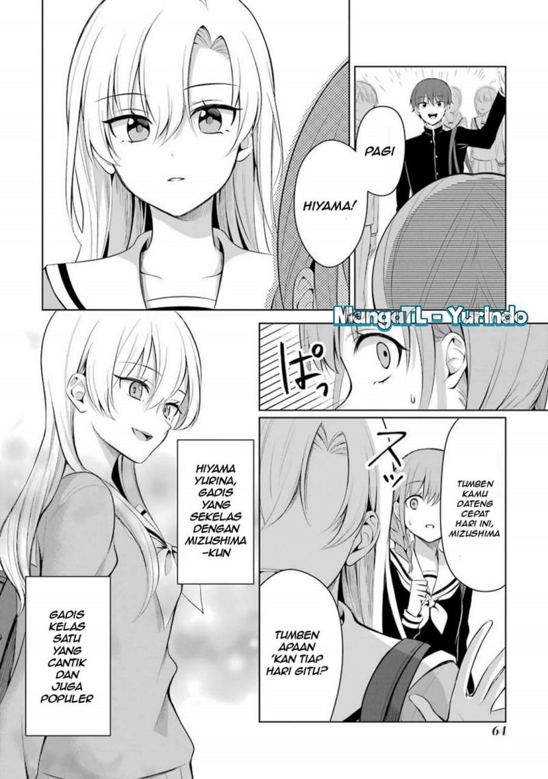 Shoujo Manga Protagonist X Rival-san Chapter 11