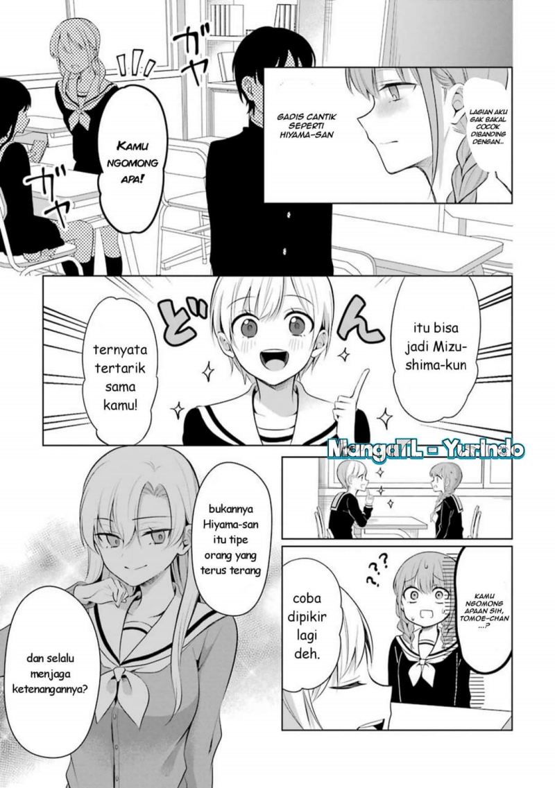 Shoujo Manga Protagonist X Rival-san Chapter 11