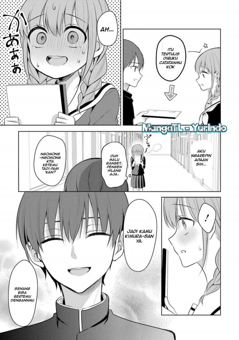 Shoujo Manga Protagonist X Rival-san Chapter 11