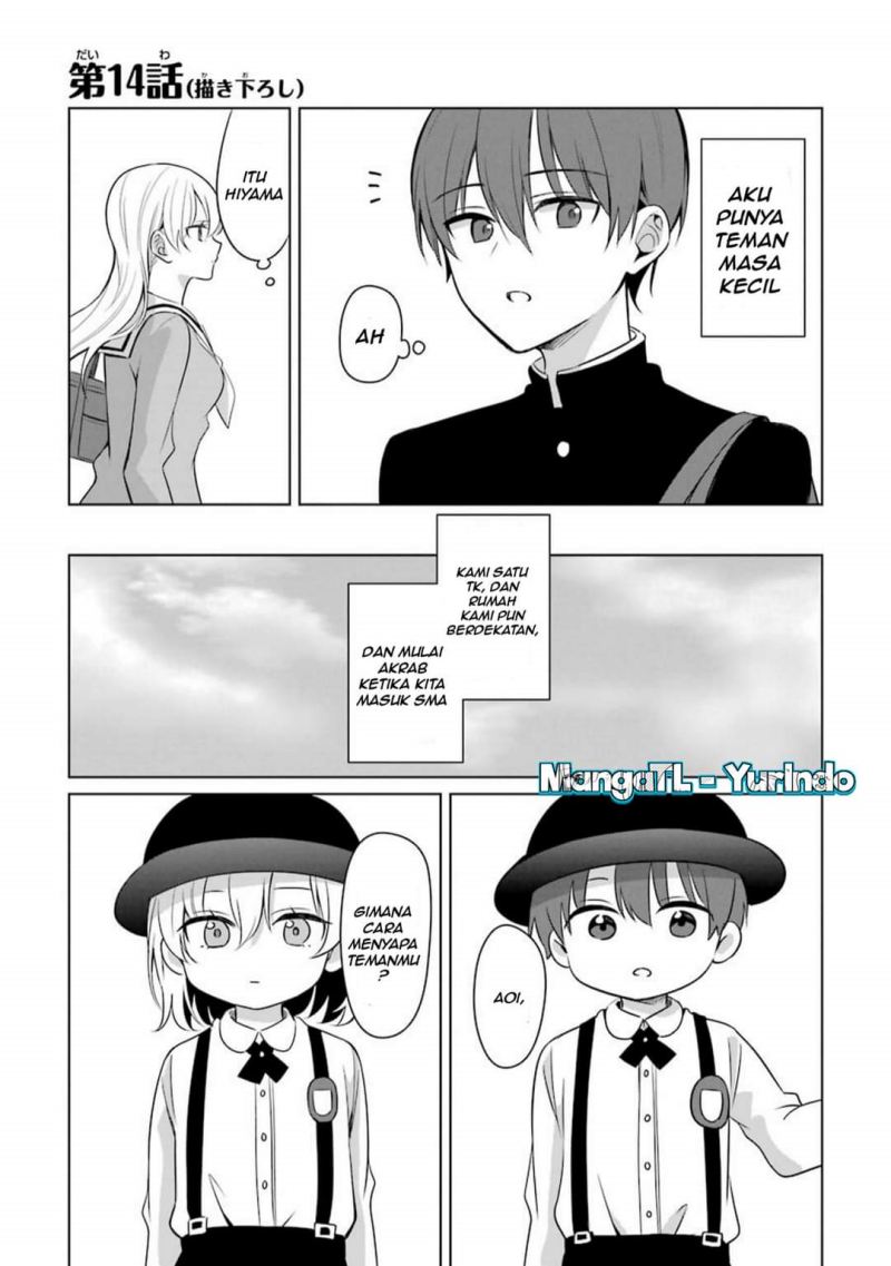 Shoujo Manga Protagonist X Rival-san Chapter 14