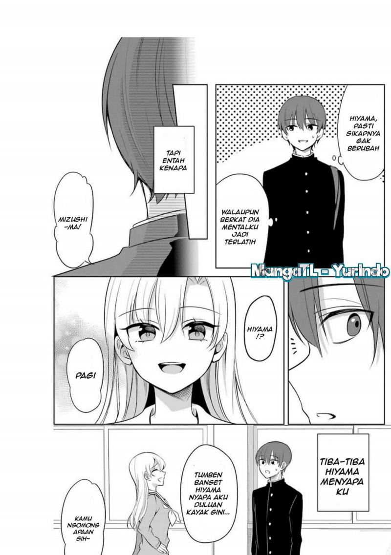 Shoujo Manga Protagonist X Rival-san Chapter 14