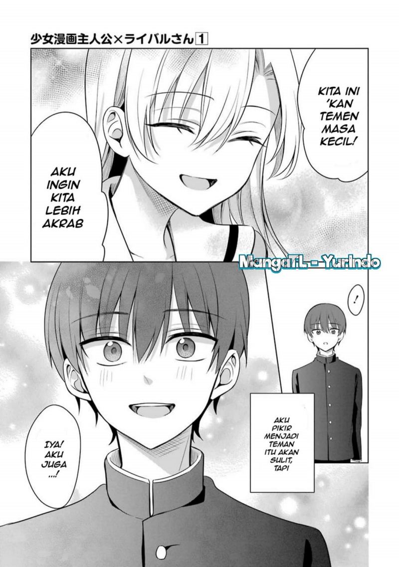 Shoujo Manga Protagonist X Rival-san Chapter 14