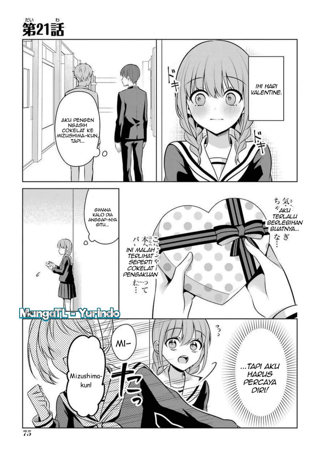 Shoujo Manga Protagonist X Rival-san Chapter 21