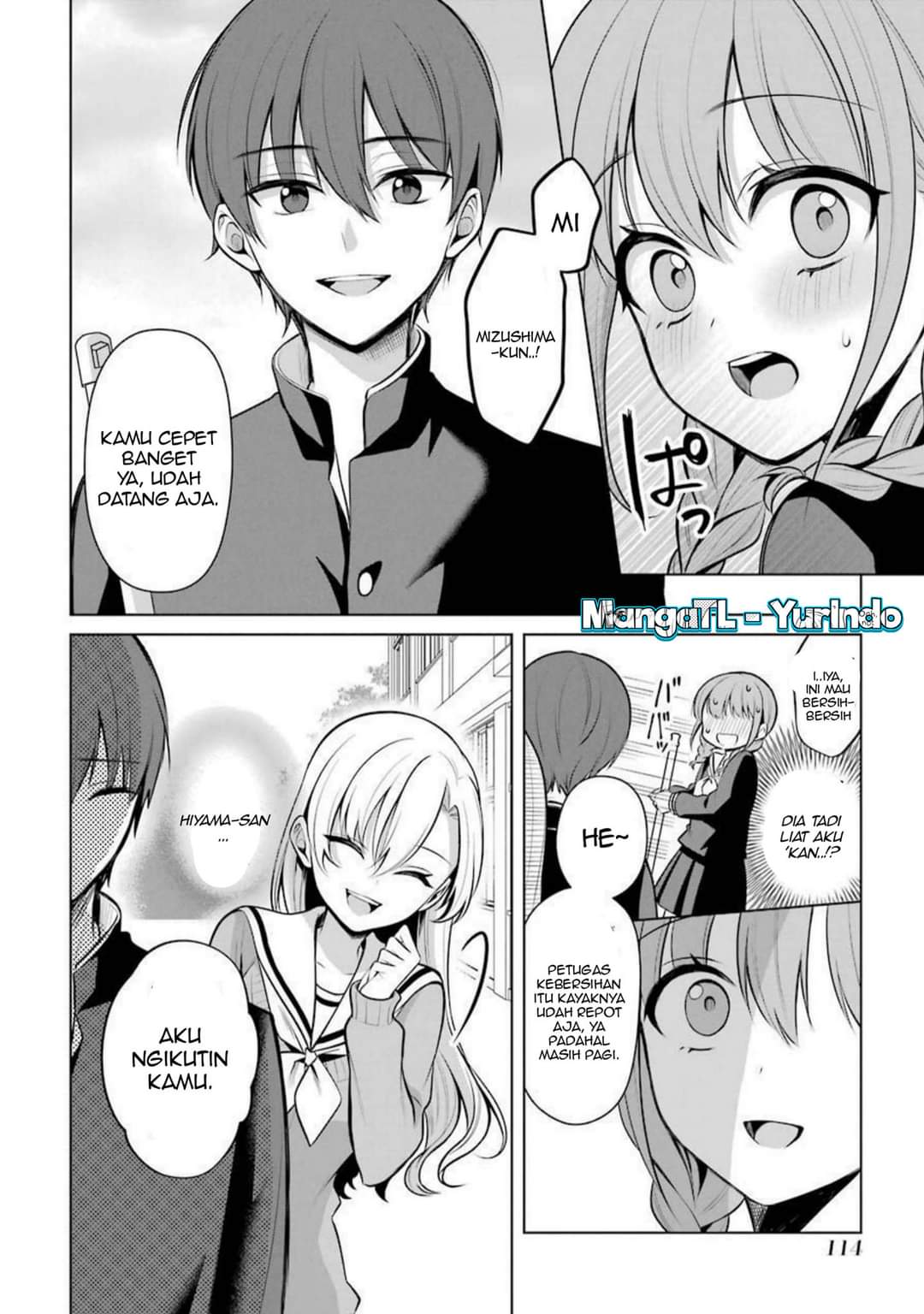 Shoujo Manga Protagonist X Rival-san Chapter 26