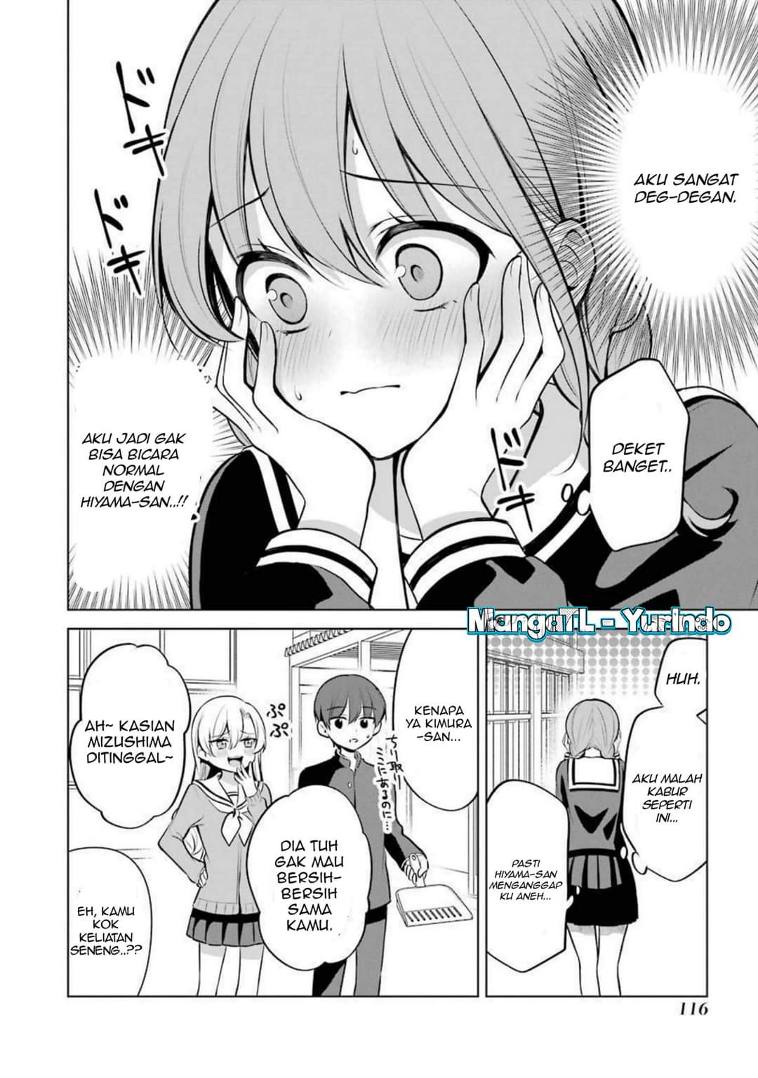 Shoujo Manga Protagonist X Rival-san Chapter 26