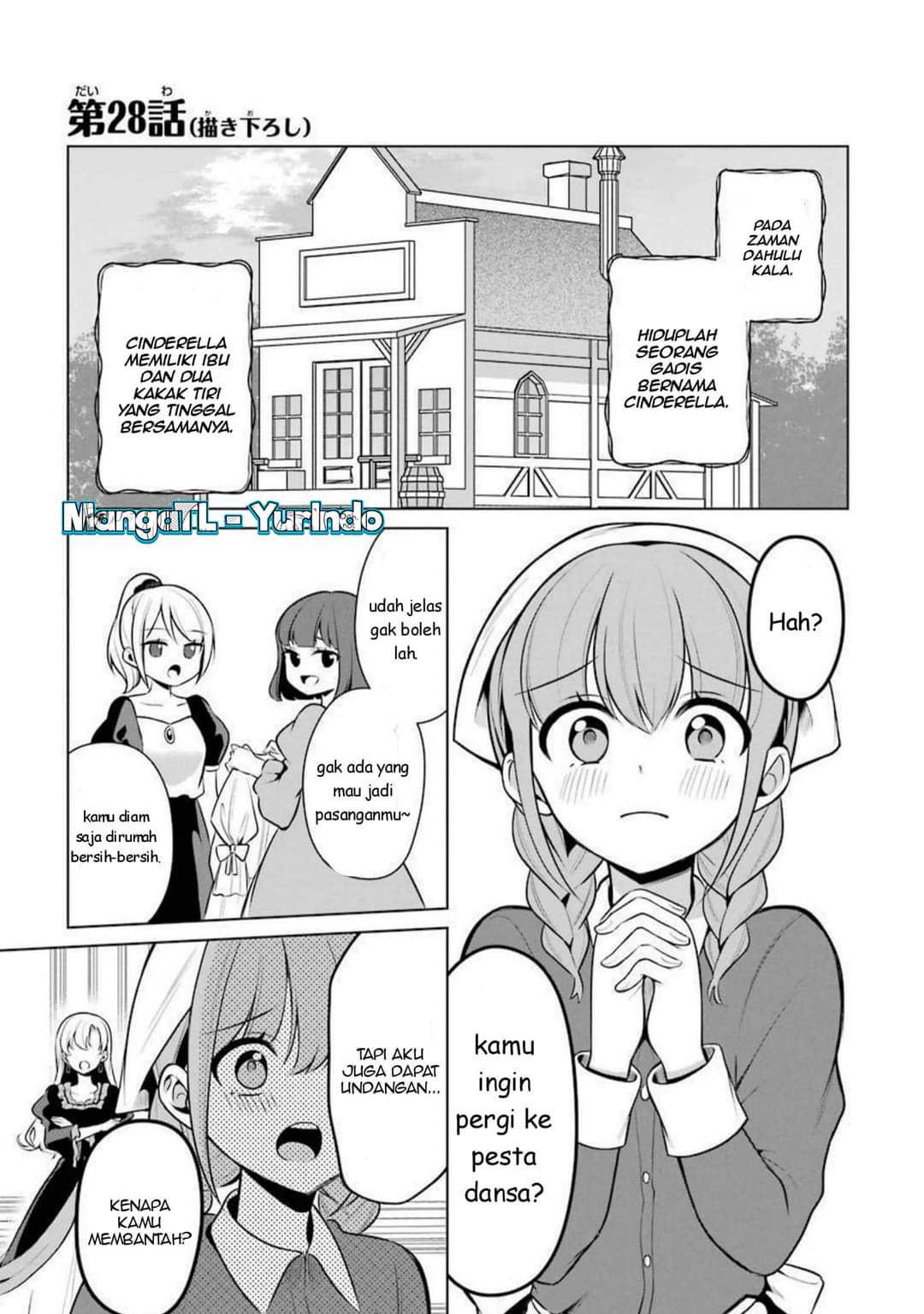 Shoujo Manga Protagonist X Rival-san Chapter 28