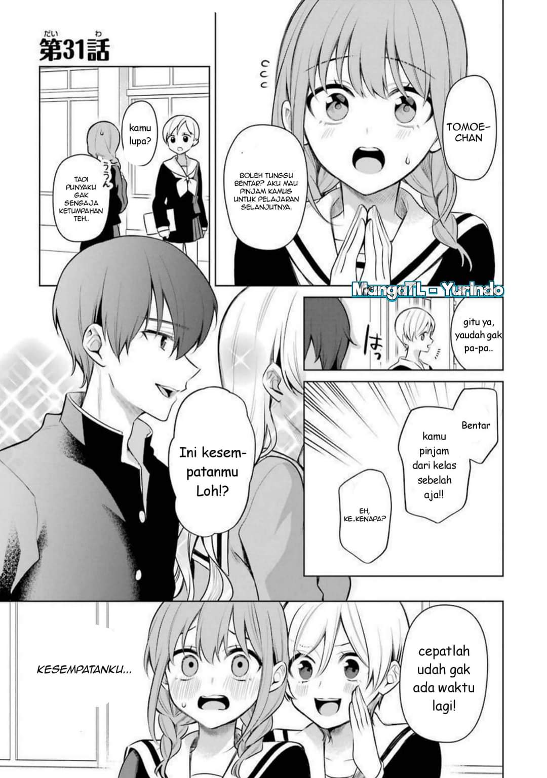 Shoujo Manga Protagonist X Rival-san Chapter 31