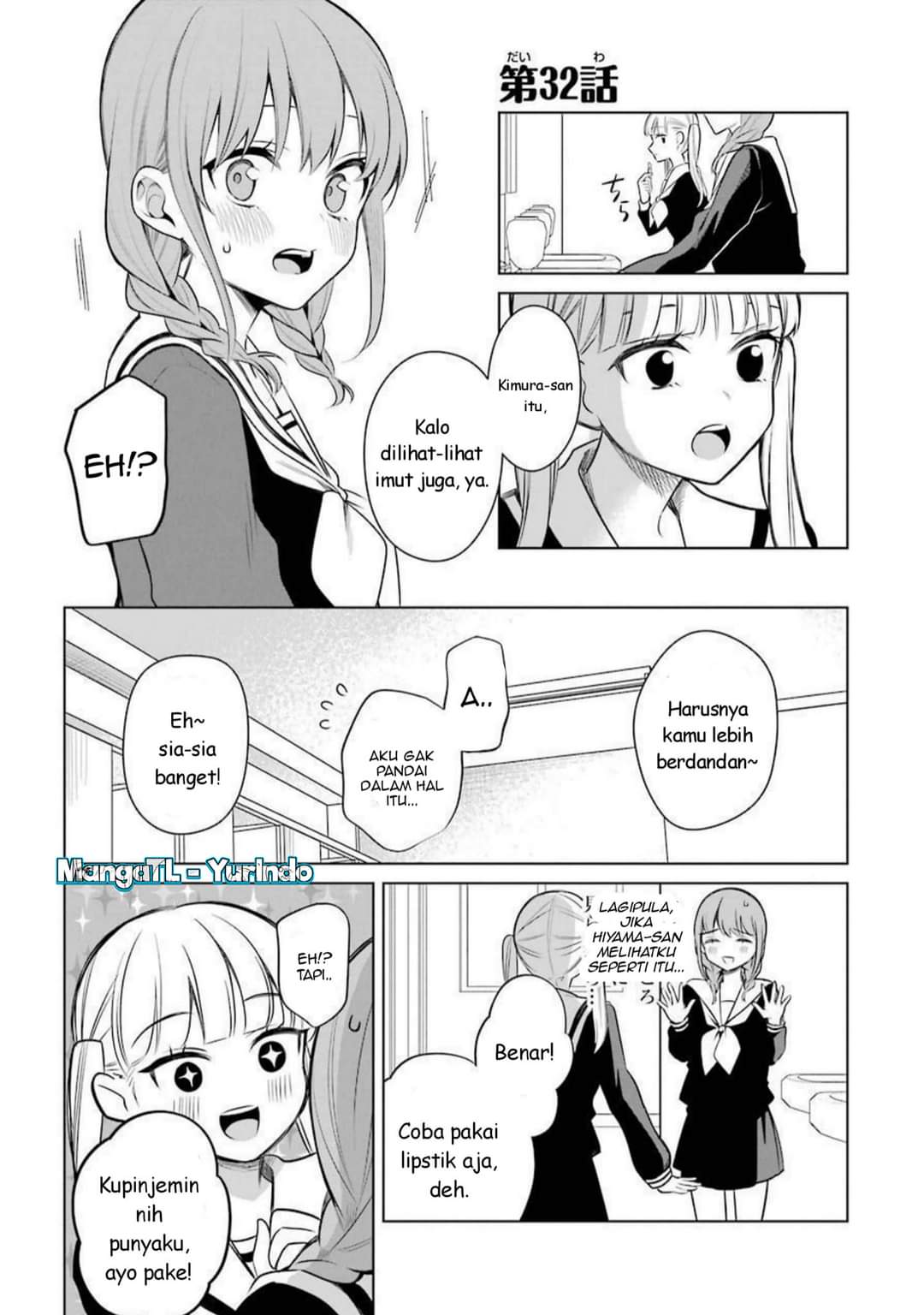 Shoujo Manga Protagonist X Rival-san Chapter 32