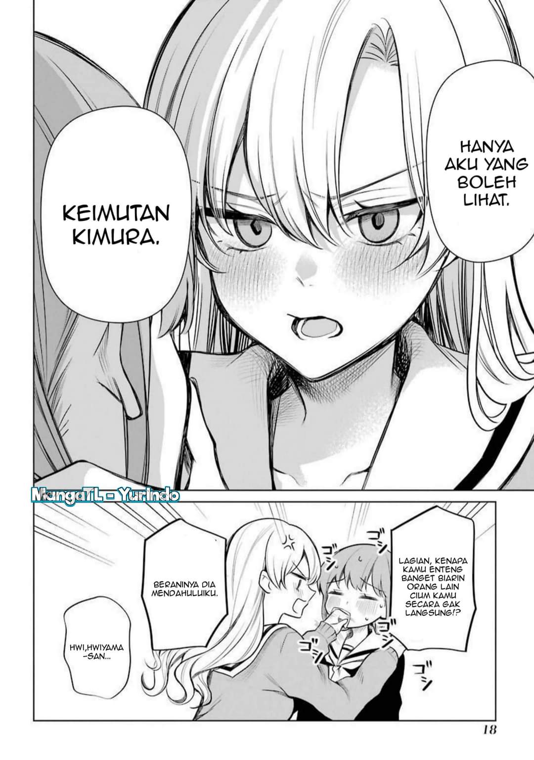 Shoujo Manga Protagonist X Rival-san Chapter 32