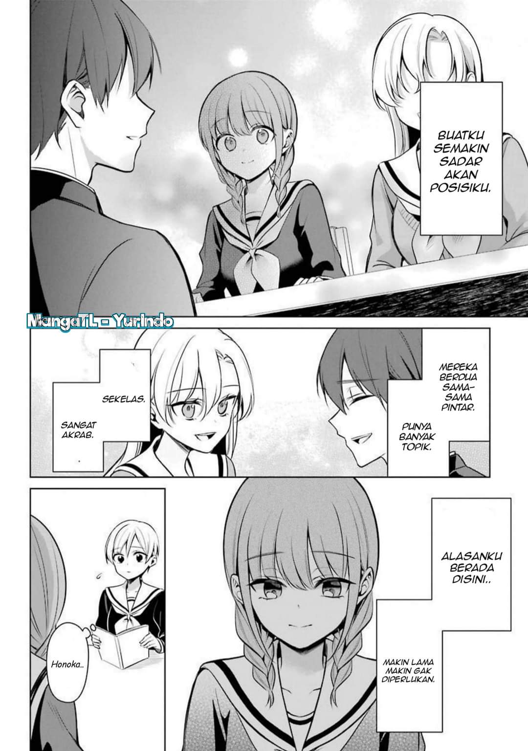 Shoujo Manga Protagonist X Rival-san Chapter 33