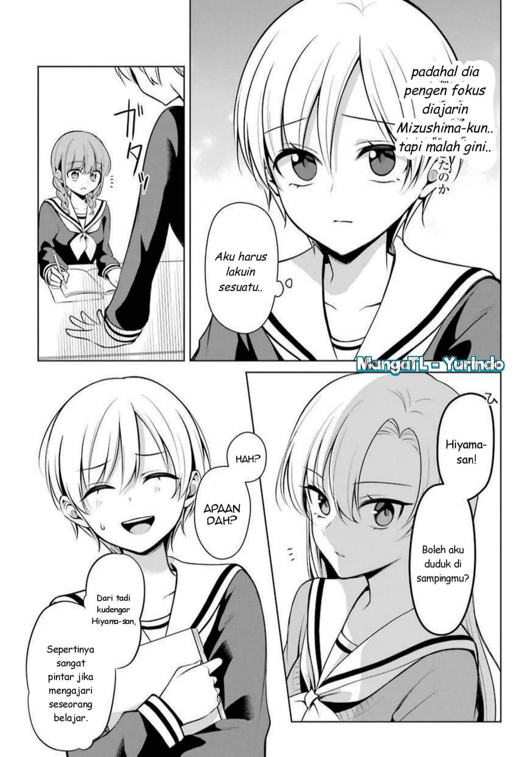 Shoujo Manga Protagonist X Rival-san Chapter 33