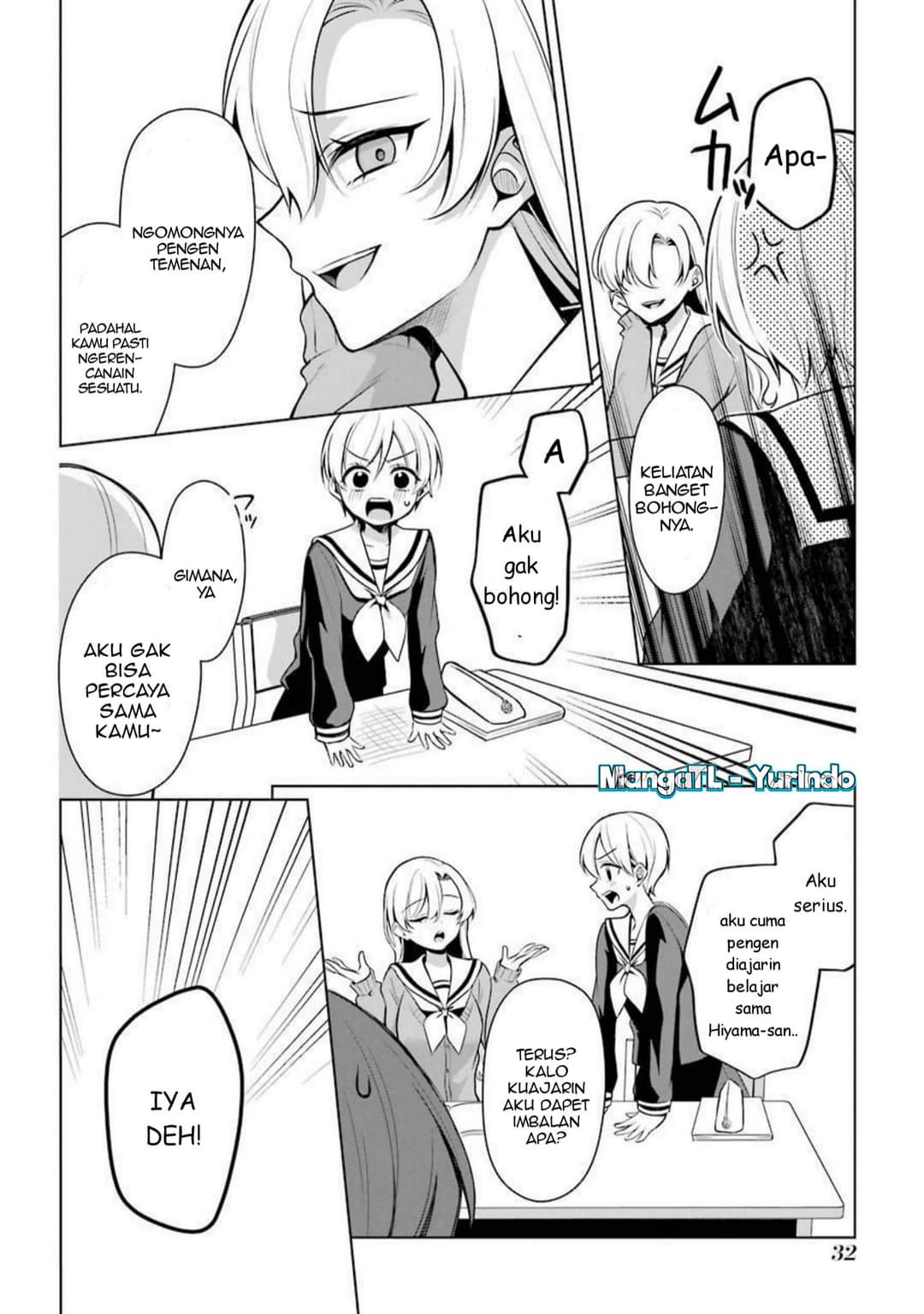 Shoujo Manga Protagonist X Rival-san Chapter 33