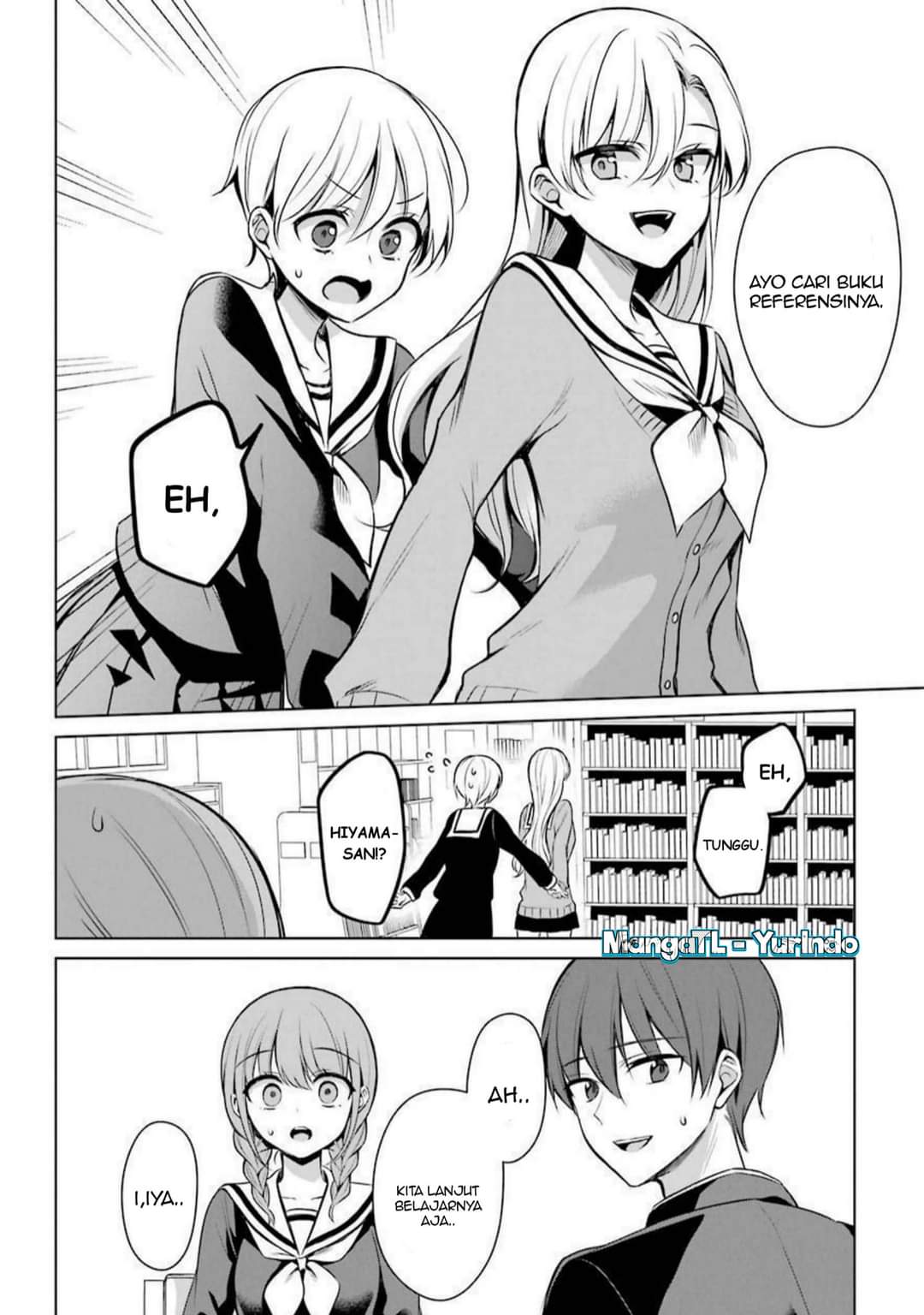 Shoujo Manga Protagonist X Rival-san Chapter 33