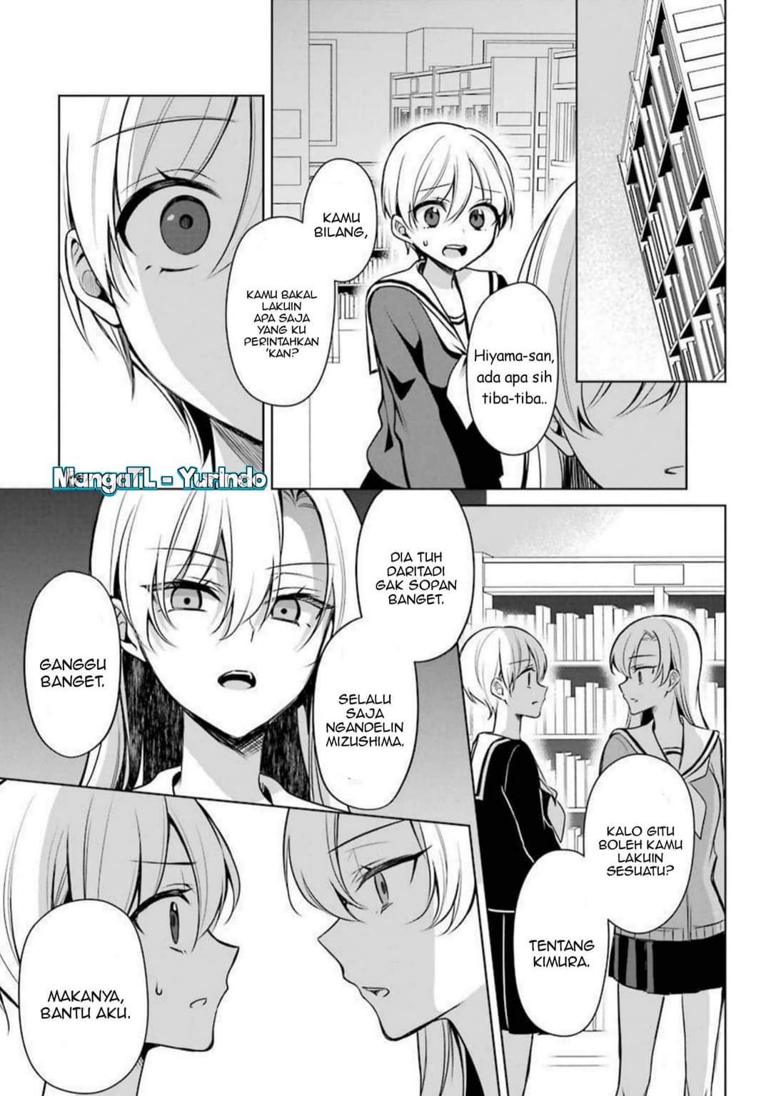 Shoujo Manga Protagonist X Rival-san Chapter 33