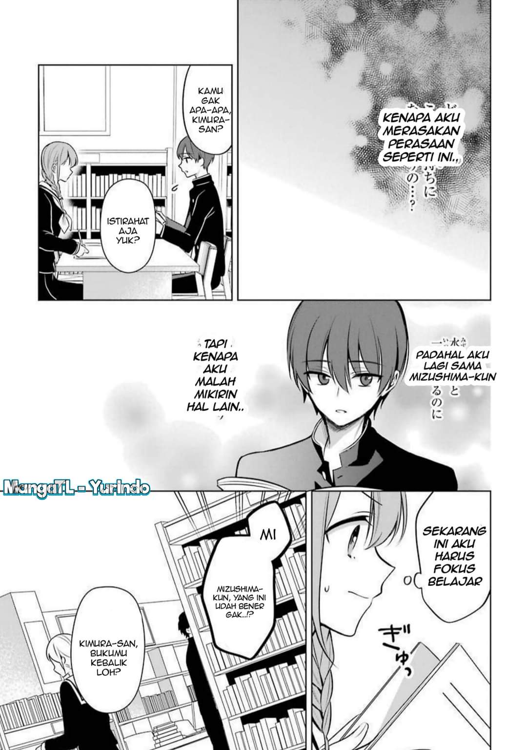 Shoujo Manga Protagonist X Rival-san Chapter 33