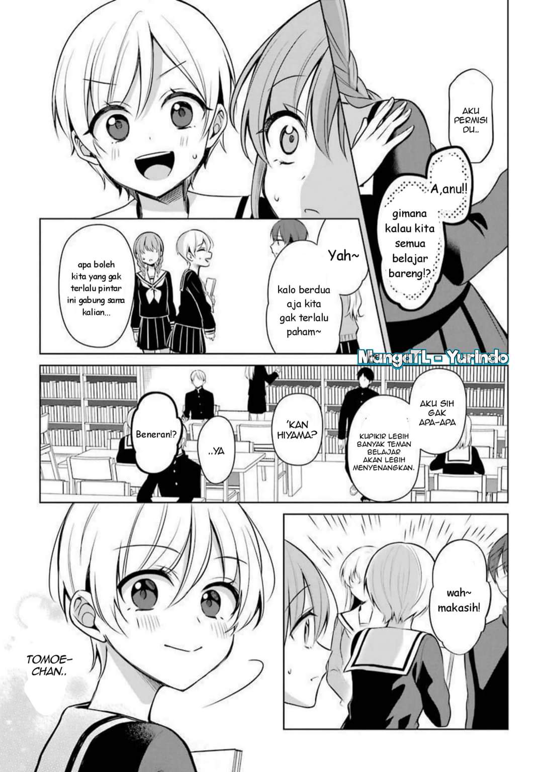 Shoujo Manga Protagonist X Rival-san Chapter 33