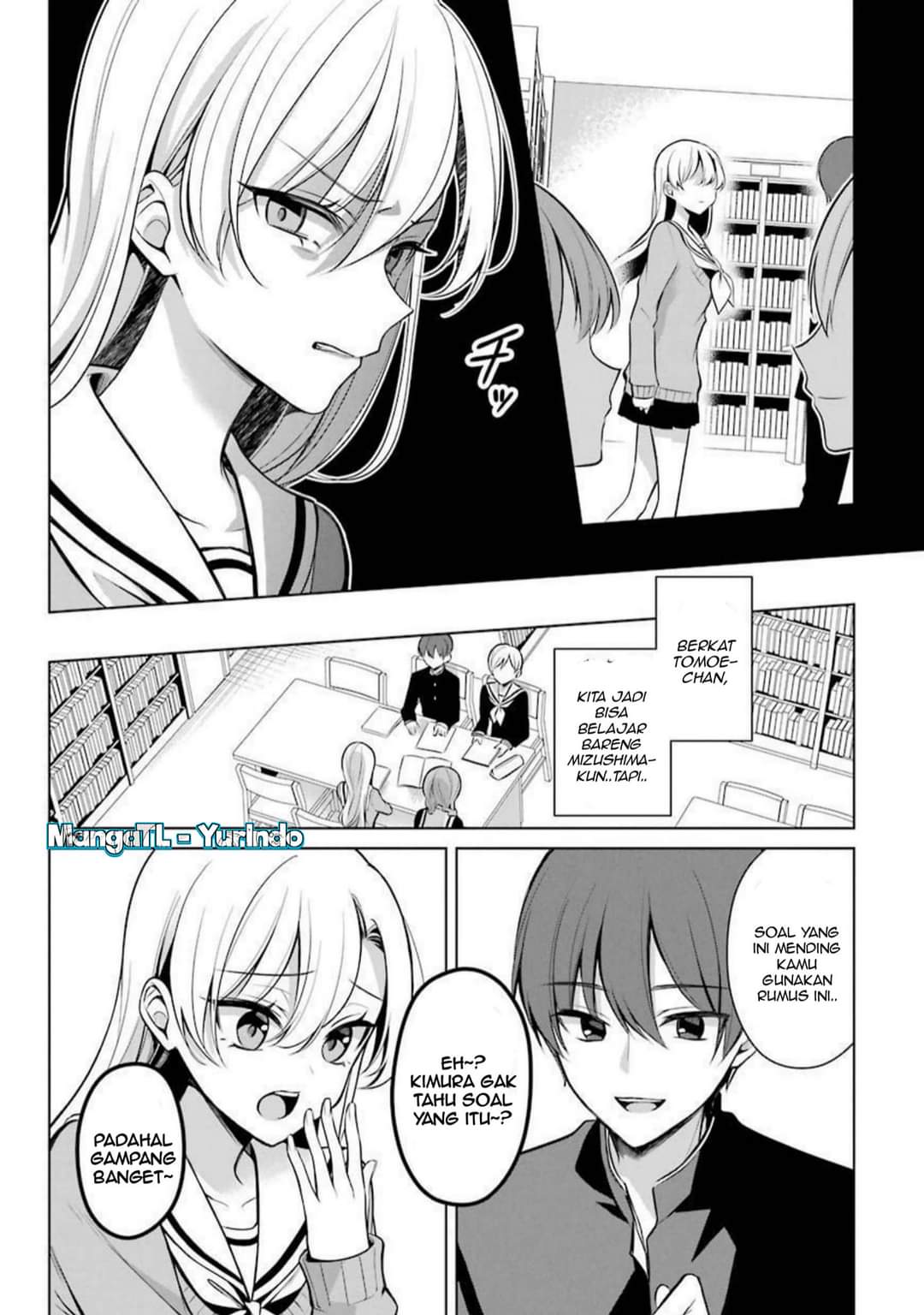 Shoujo Manga Protagonist X Rival-san Chapter 33