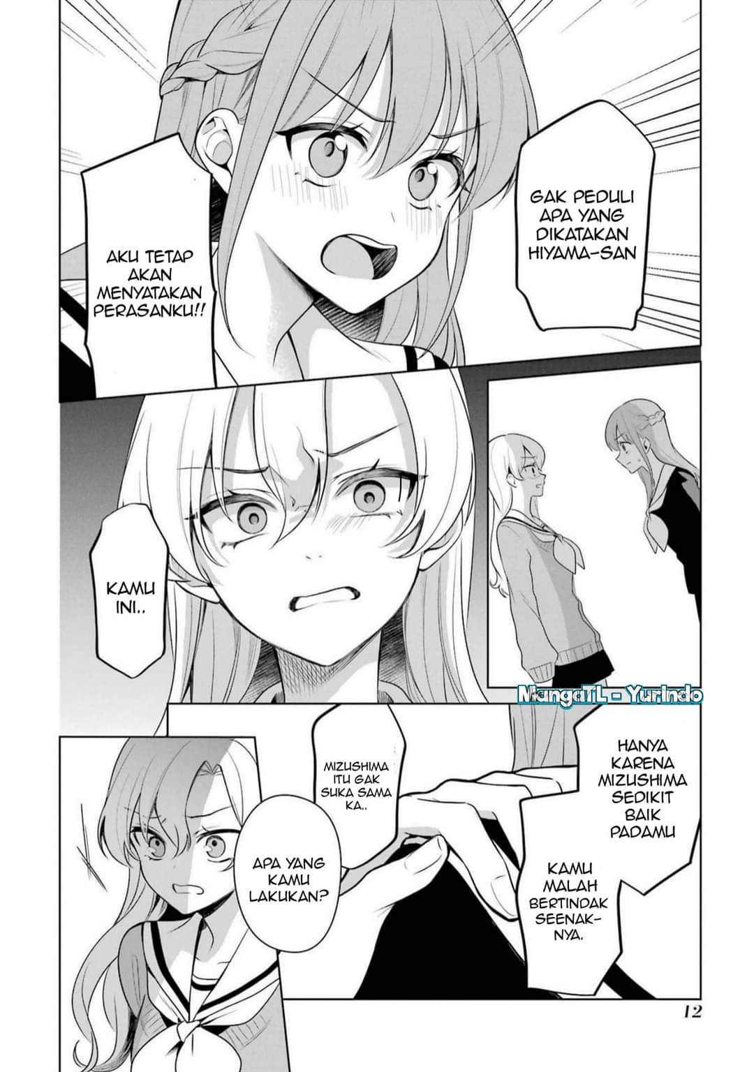 Shoujo Manga Protagonist X Rival-san Chapter 39