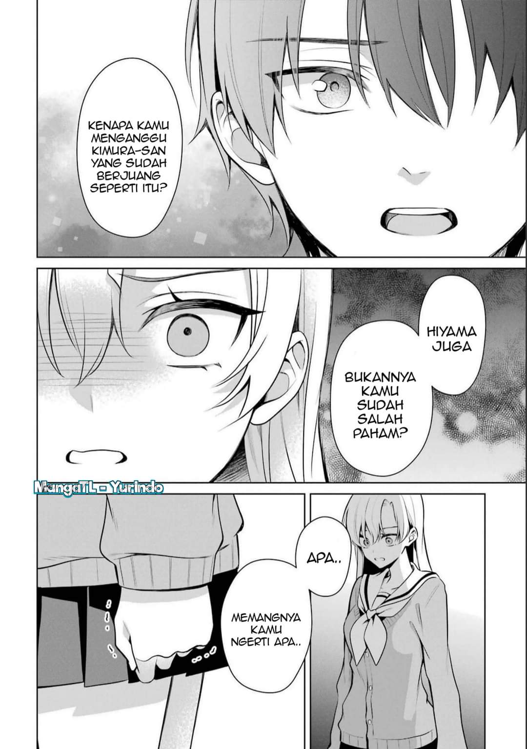 Shoujo Manga Protagonist X Rival-san Chapter 39