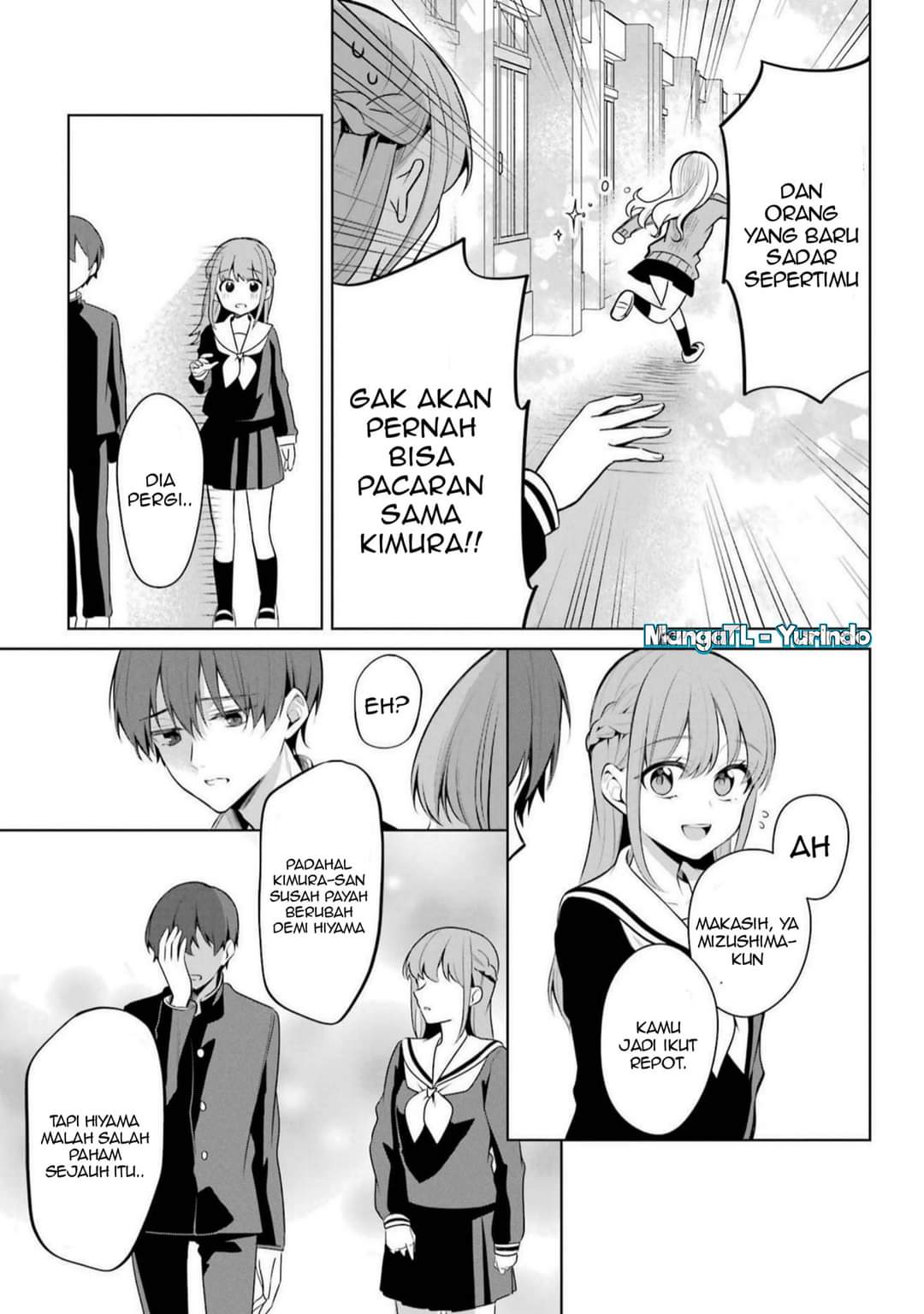 Shoujo Manga Protagonist X Rival-san Chapter 39