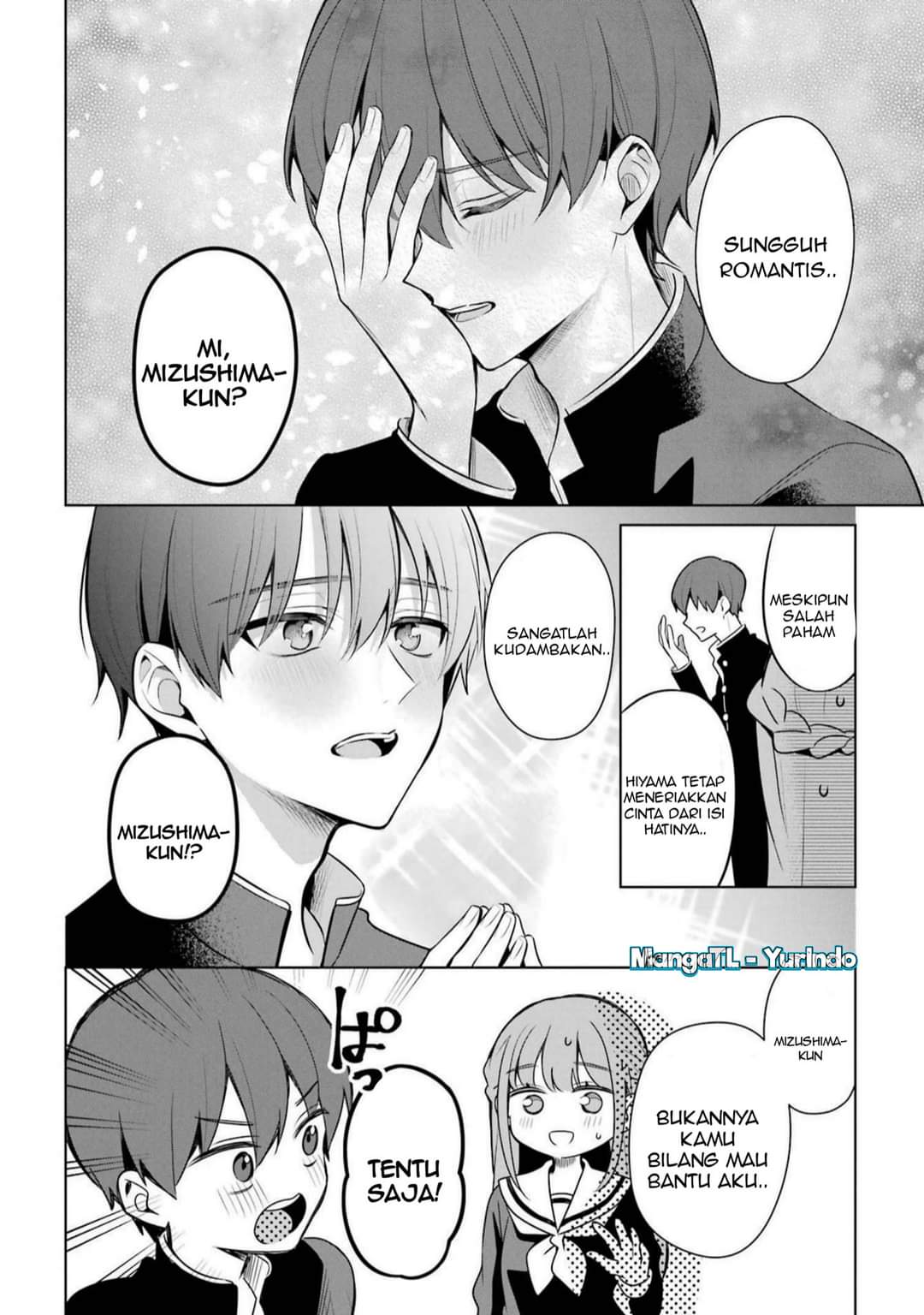 Shoujo Manga Protagonist X Rival-san Chapter 39