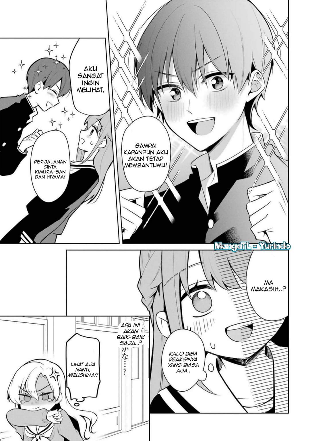 Shoujo Manga Protagonist X Rival-san Chapter 39