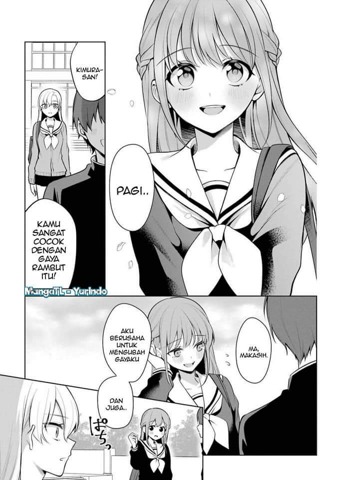 Shoujo Manga Protagonist X Rival-san Chapter 39