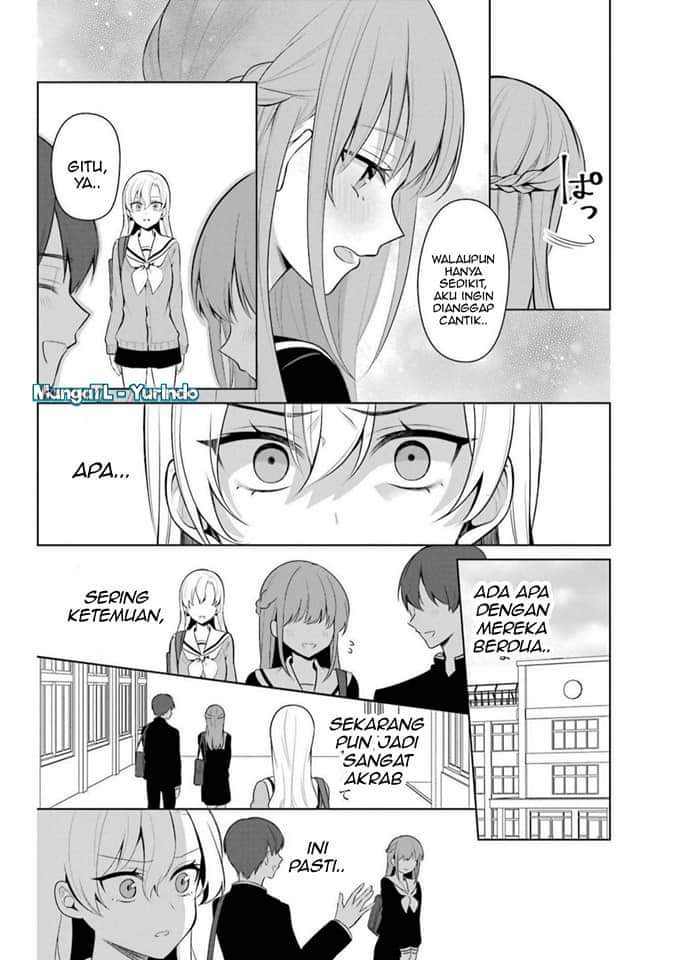 Shoujo Manga Protagonist X Rival-san Chapter 39