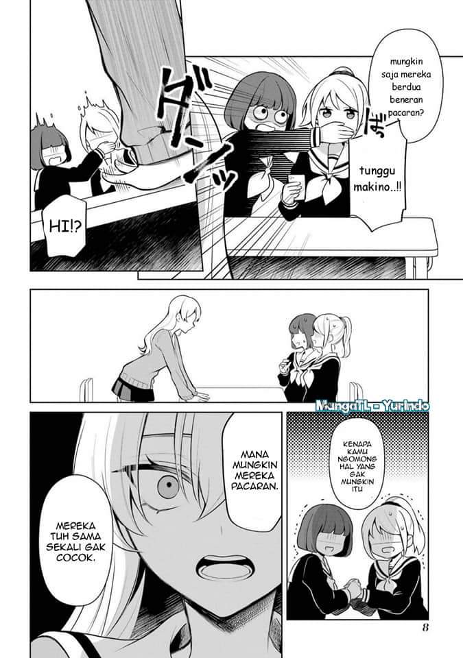 Shoujo Manga Protagonist X Rival-san Chapter 39