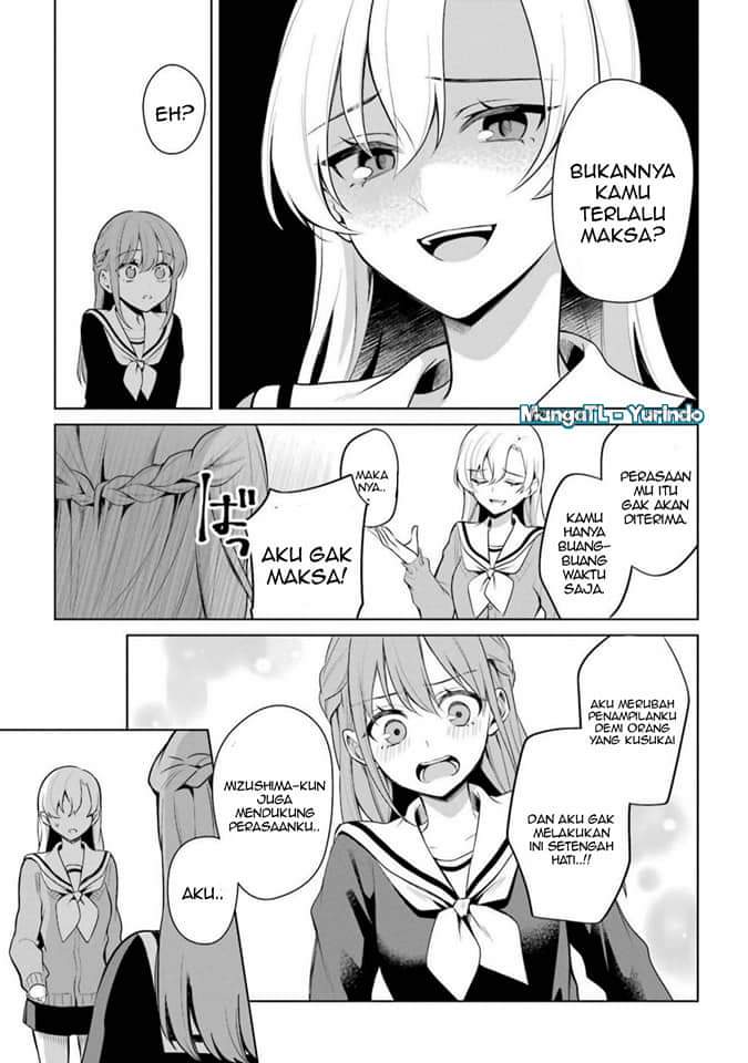 Shoujo Manga Protagonist X Rival-san Chapter 39