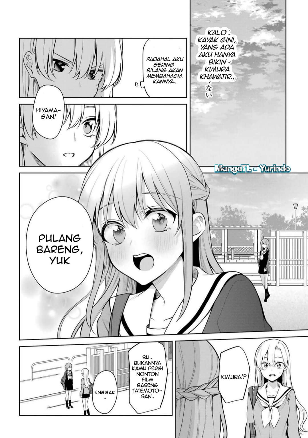 Shoujo Manga Protagonist X Rival-san Chapter 45