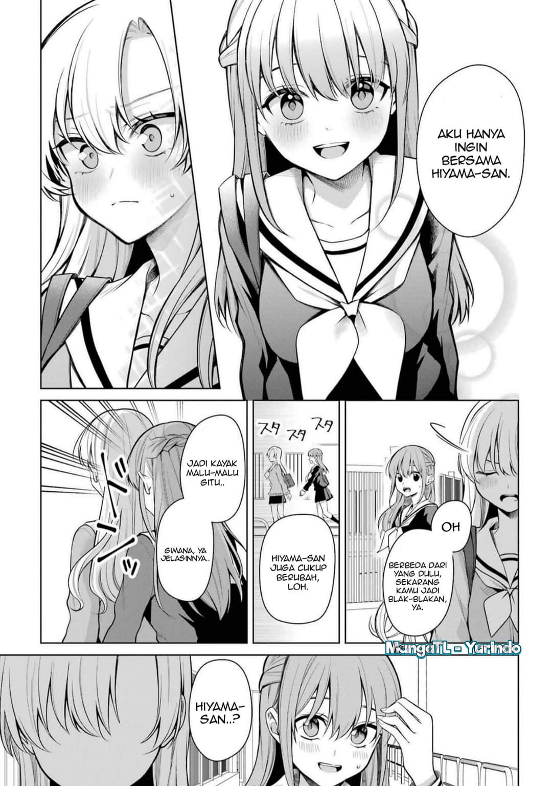 Shoujo Manga Protagonist X Rival-san Chapter 45