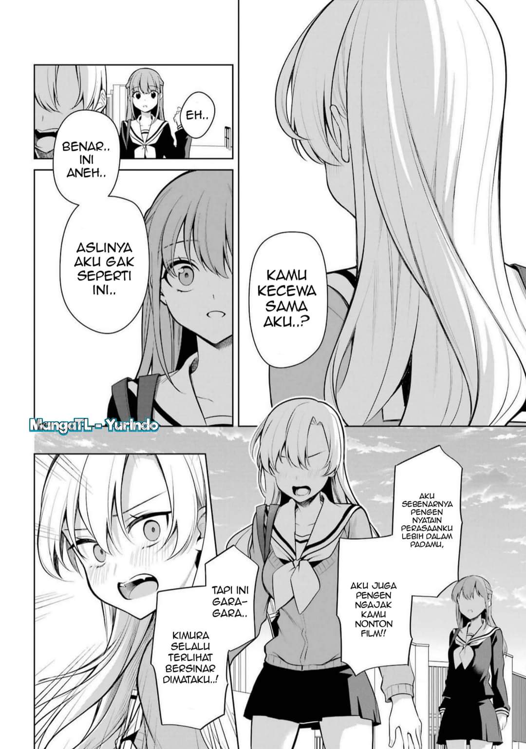 Shoujo Manga Protagonist X Rival-san Chapter 45