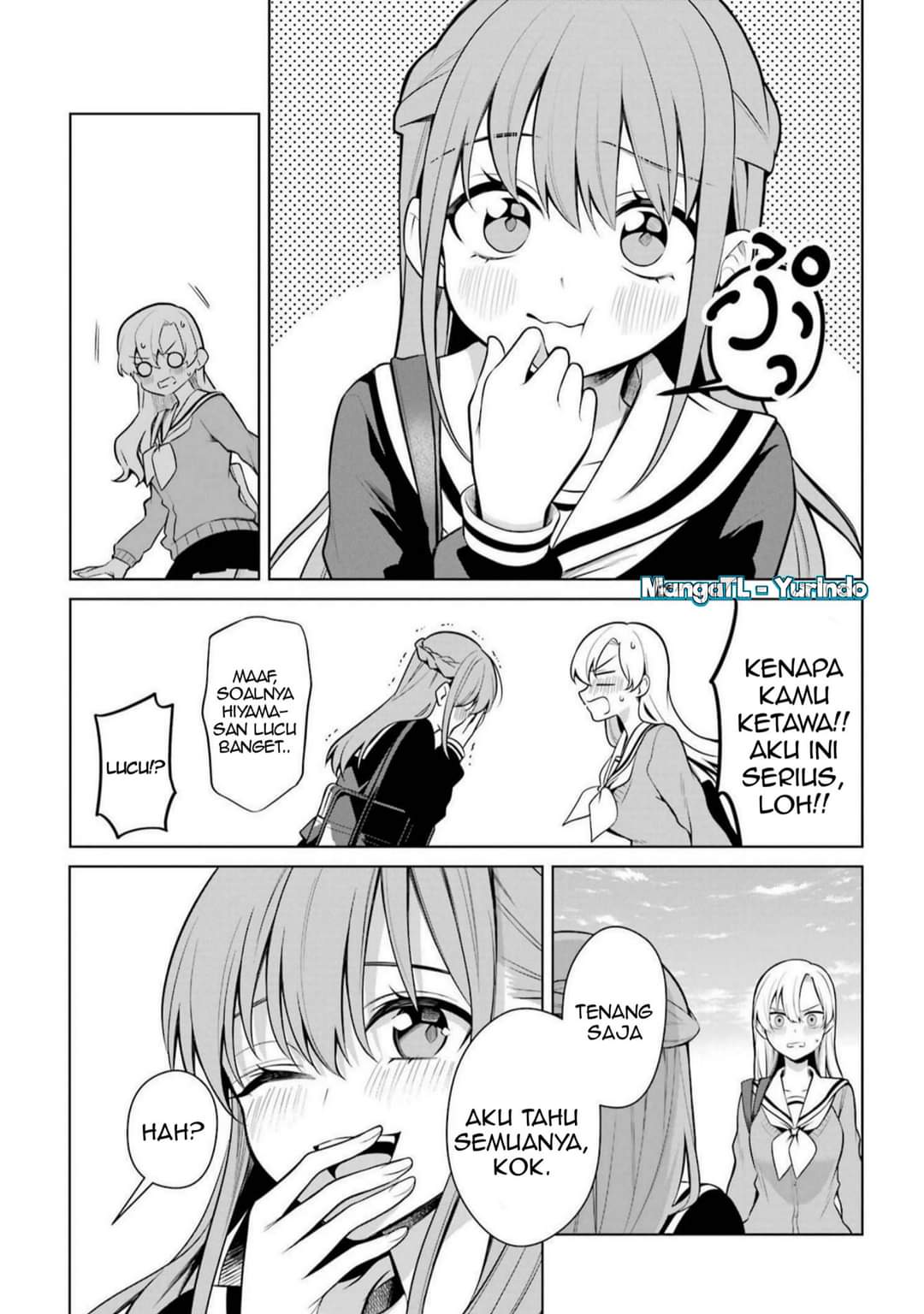 Shoujo Manga Protagonist X Rival-san Chapter 45