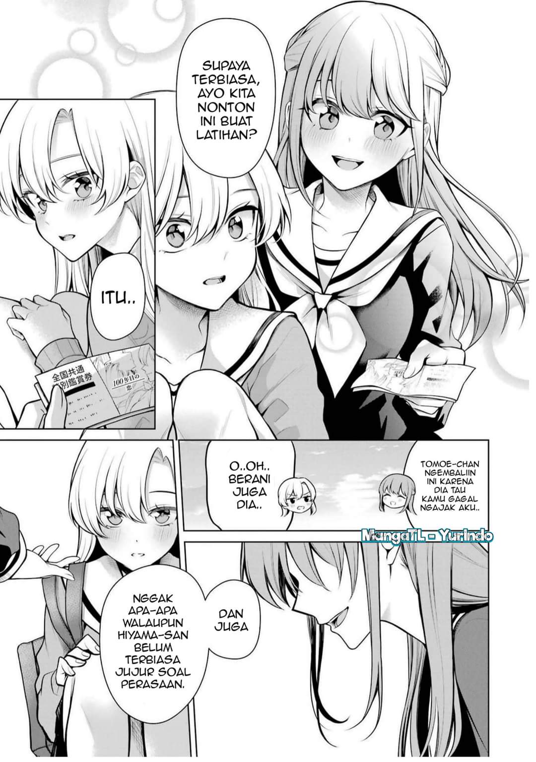 Shoujo Manga Protagonist X Rival-san Chapter 45