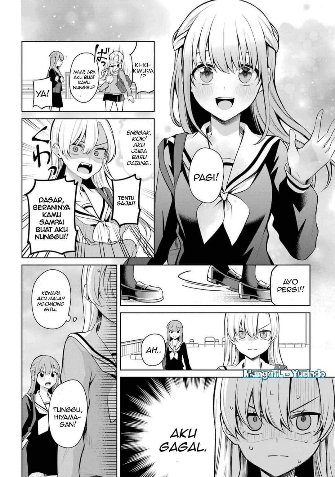 Shoujo Manga Protagonist X Rival-san Chapter 45