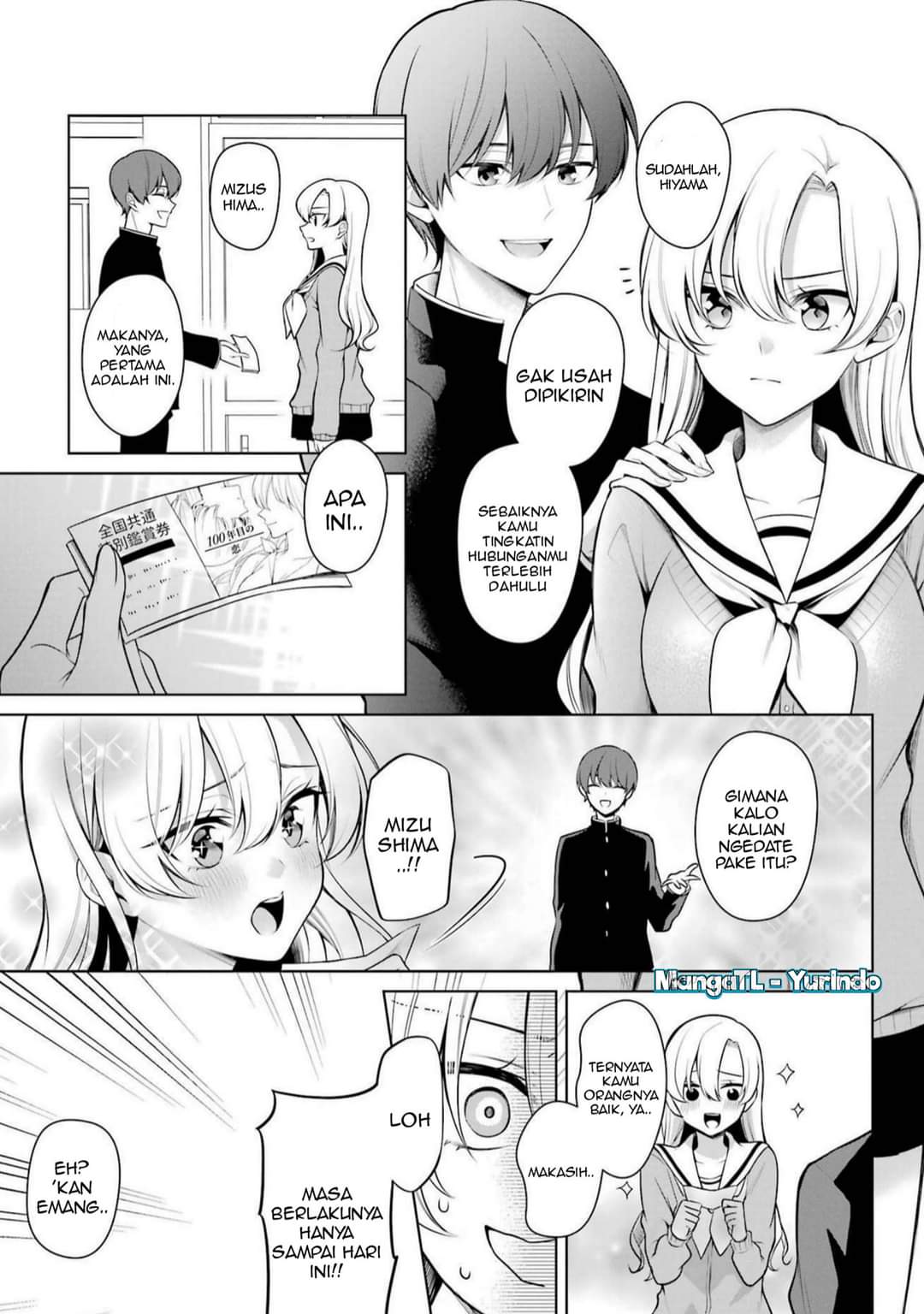 Shoujo Manga Protagonist X Rival-san Chapter 45