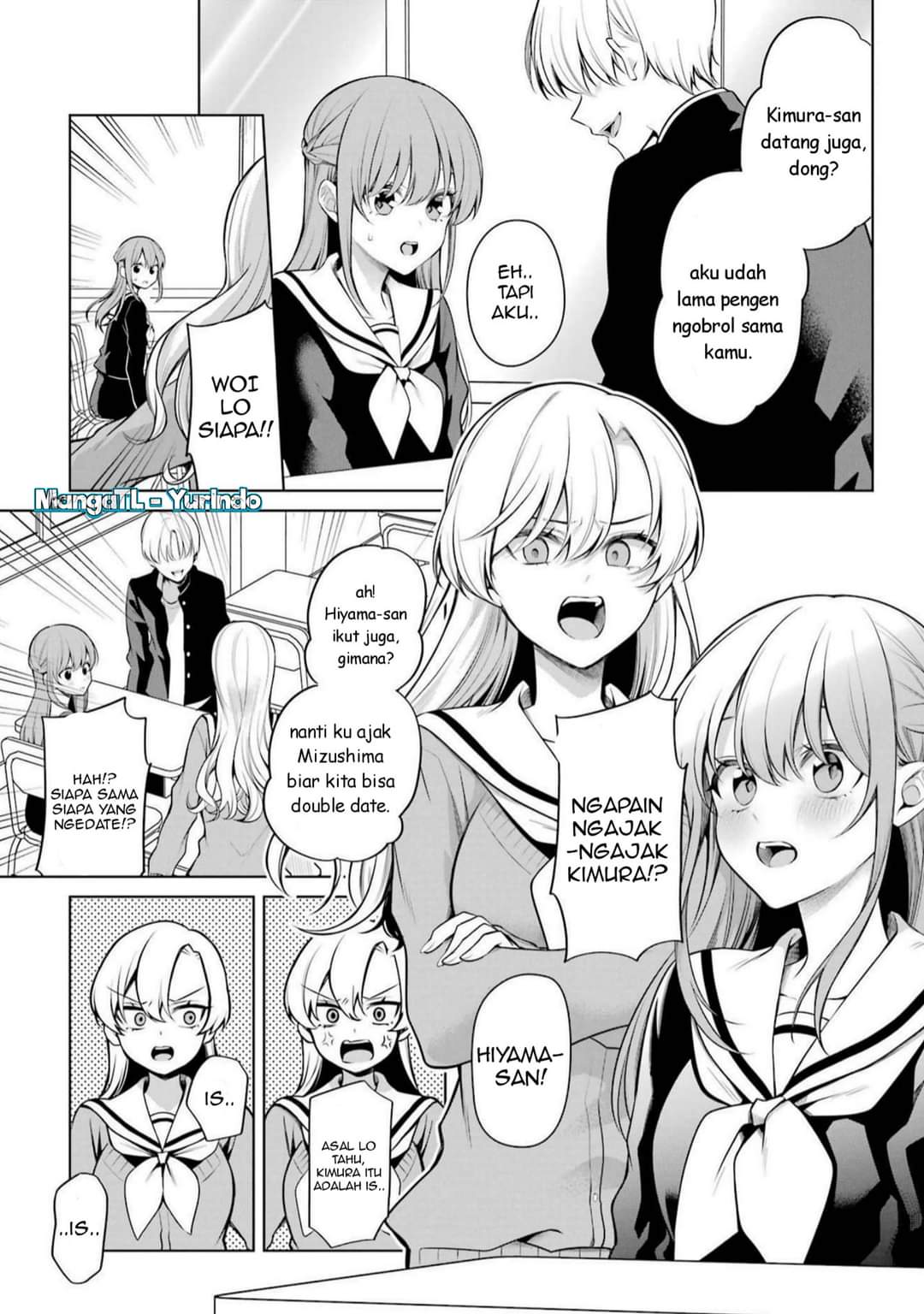 Shoujo Manga Protagonist X Rival-san Chapter 45