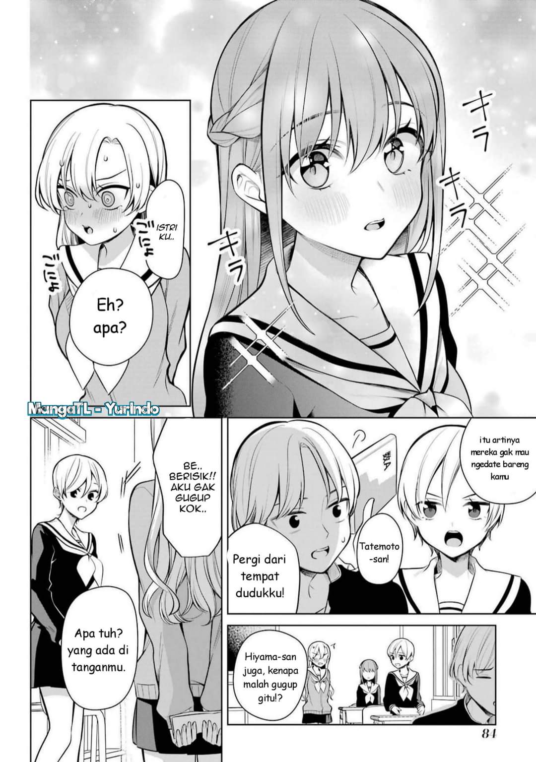 Shoujo Manga Protagonist X Rival-san Chapter 45