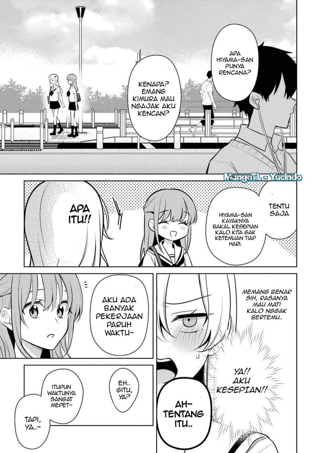 Shoujo Manga Protagonist X Rival-san Chapter 47