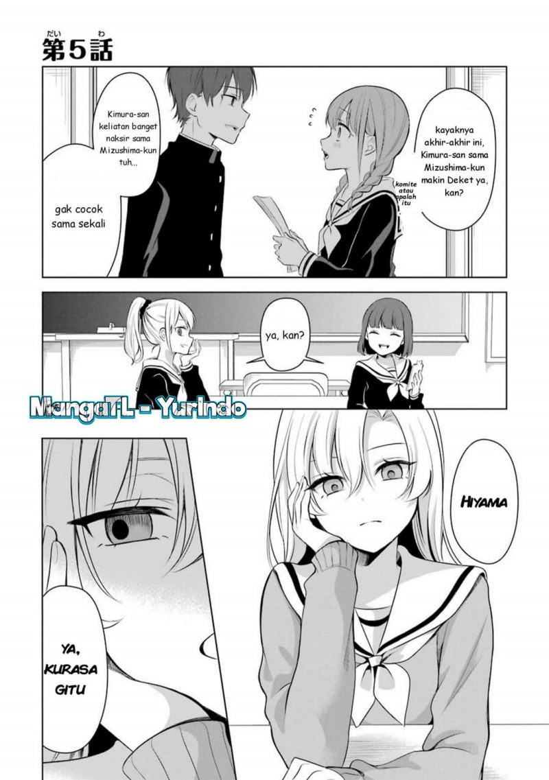 Shoujo Manga Protagonist X Rival-san Chapter 5