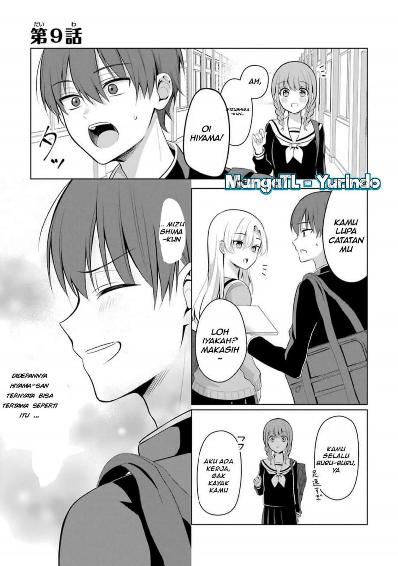 Shoujo Manga Protagonist X Rival-san Chapter 9