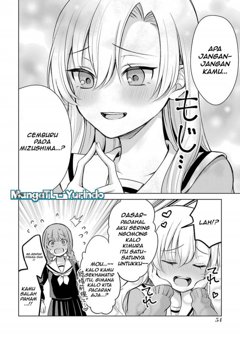 Shoujo Manga Protagonist X Rival-san Chapter 9