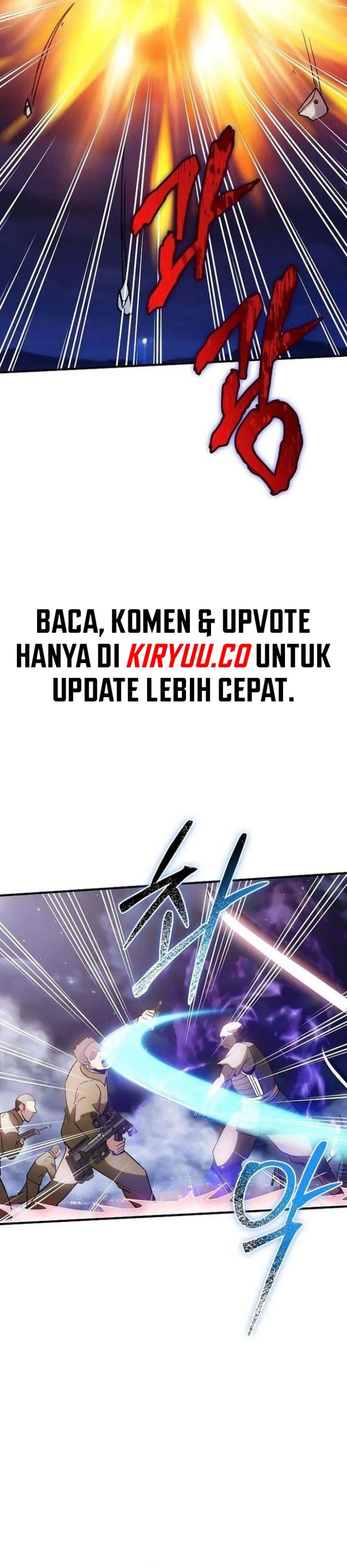 I Have An Sss-rank Trait, But I Want A Normal Life Chapter 94