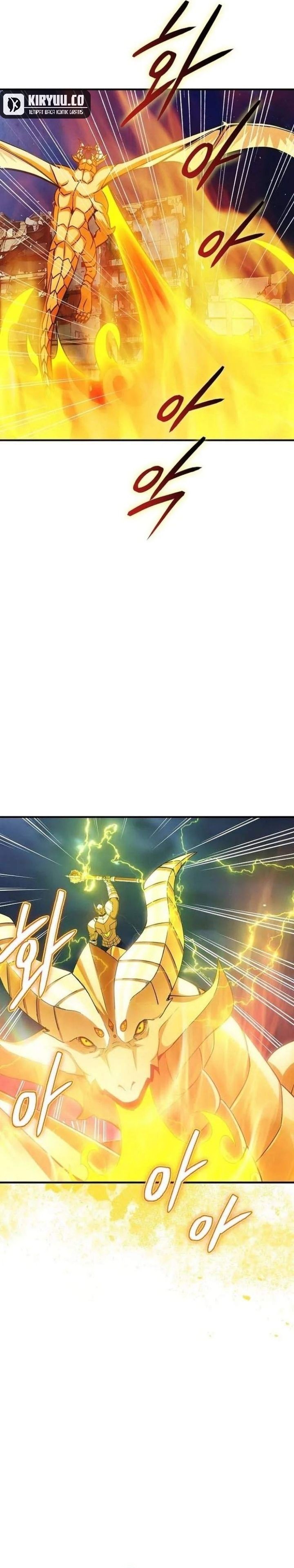 I Have An Sss-rank Trait, But I Want A Normal Life Chapter 94